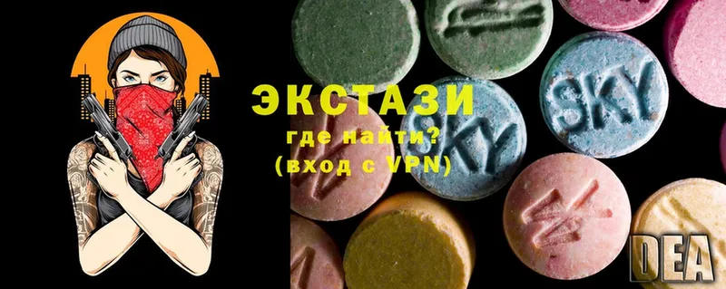 Ecstasy louis Vuitton Балахна